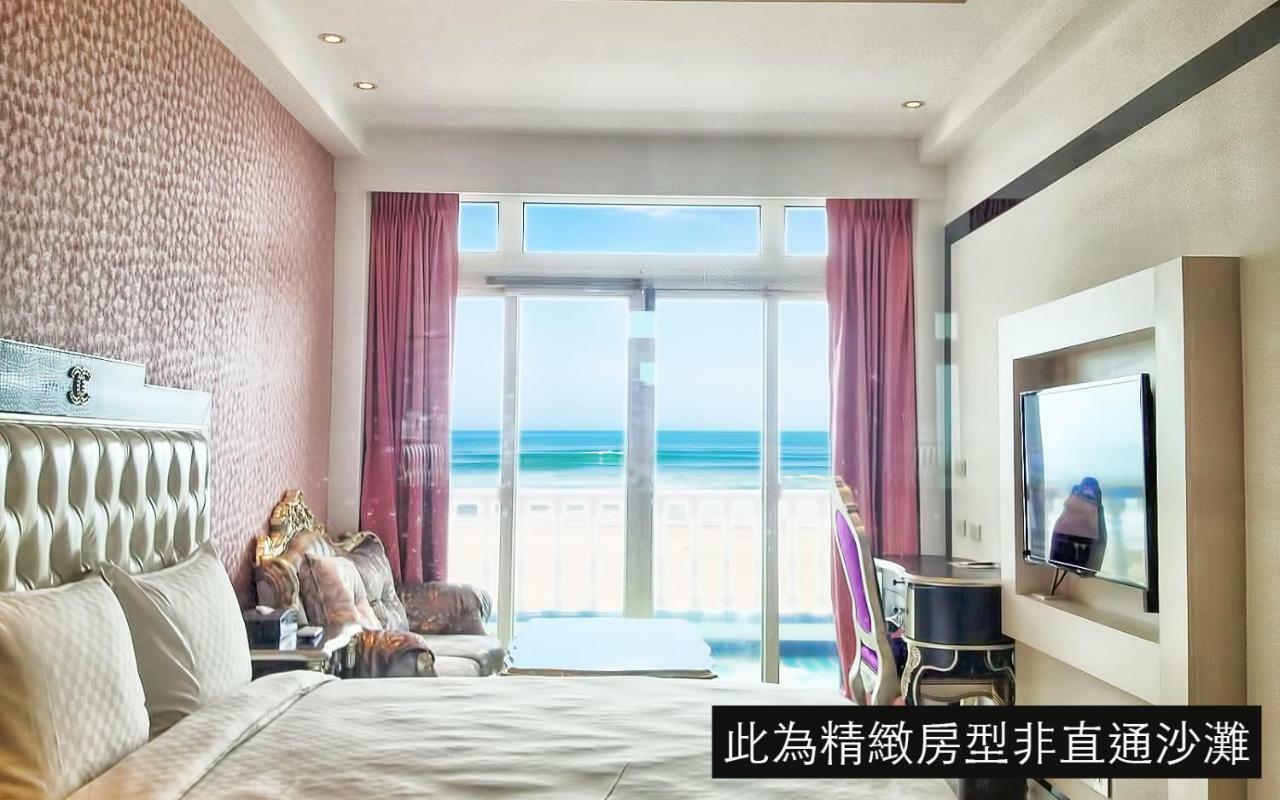 White House Hot Spring Beach Resort Wanli Extérieur photo